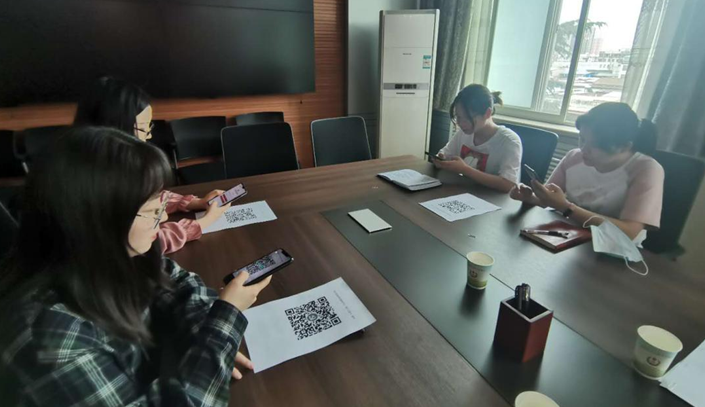 QQ截图20200507143843.png