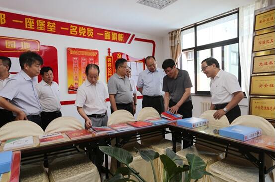 QQ截图20200513091050.jpg