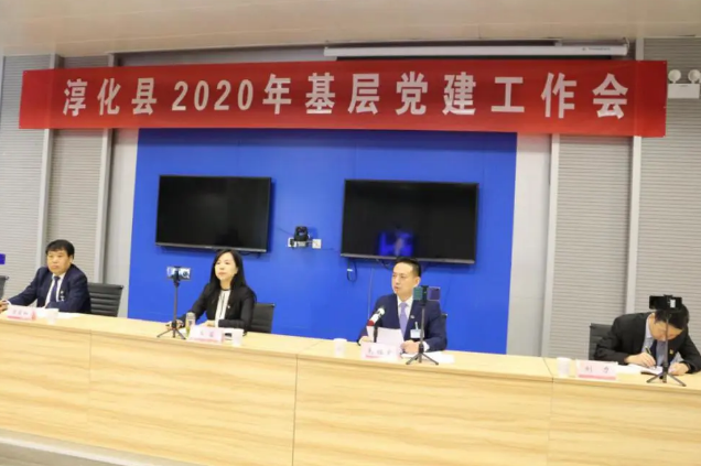 QQ截图20200515120519.png