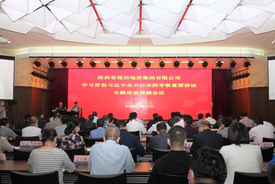 QQ截图20200519092350.jpg