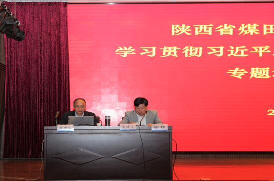 QQ截图20200519092329.jpg