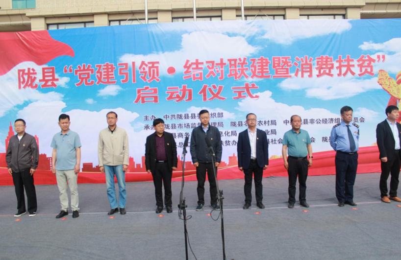 QQ截图20200528150344.png
