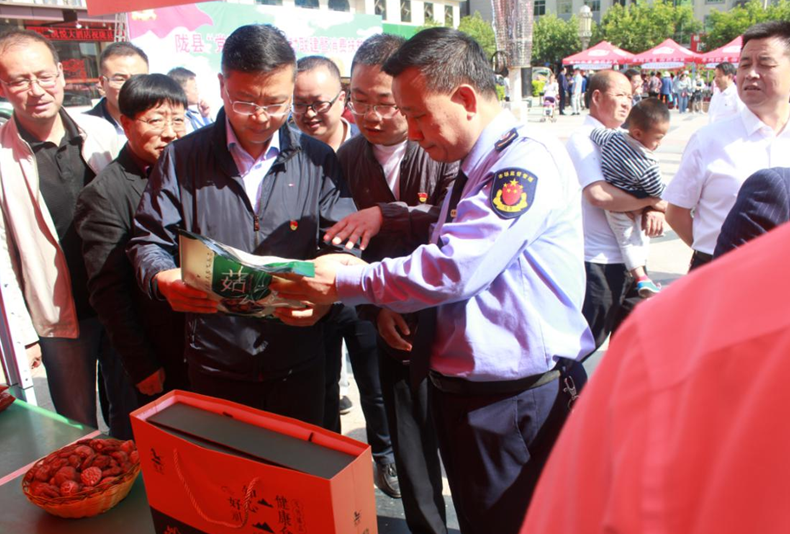 QQ截图20200528150403.png