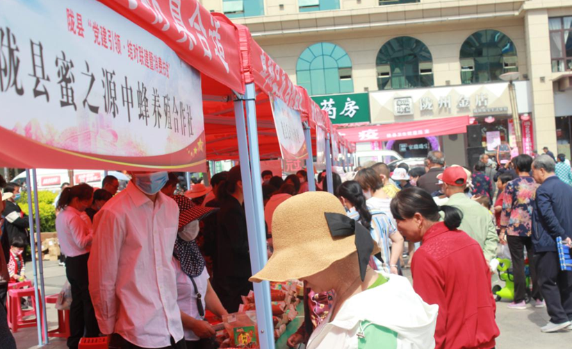QQ截图20200528150450.png