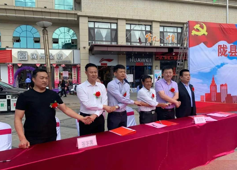 QQ截图20200528150526.png
