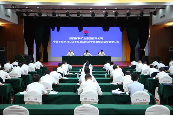 QQ截图20200602092635.jpg