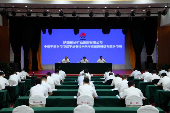 QQ截图20200608094233.jpg