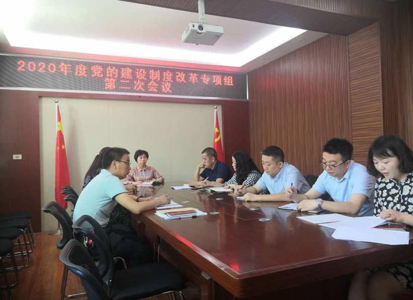QQ截图20200612092724.png
