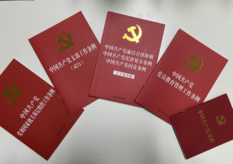 QQ截图20200616162031.png