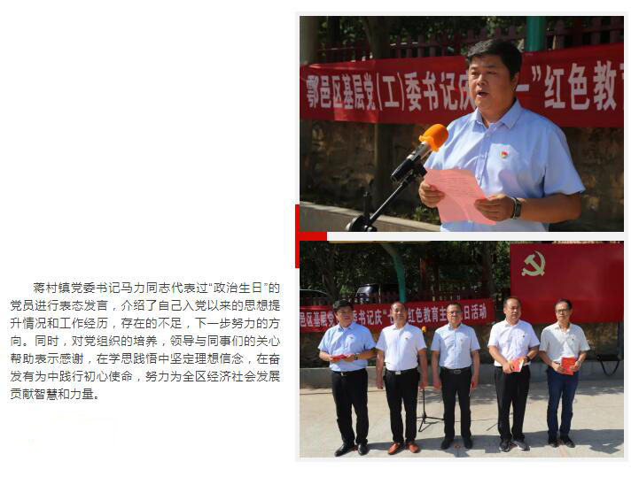 QQ截图20200630200542.jpg