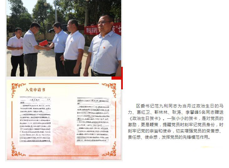 QQ截图20200630200517.jpg