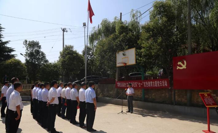 QQ截图20200630200621.jpg