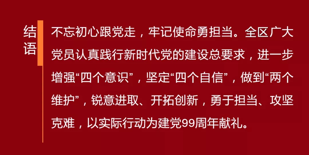 95e32f1a38443423b93c7aae35be431a-sz_237046.webp.jpg