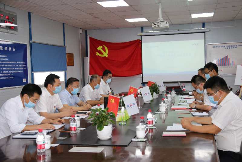 微信图片_20200701103512.jpg