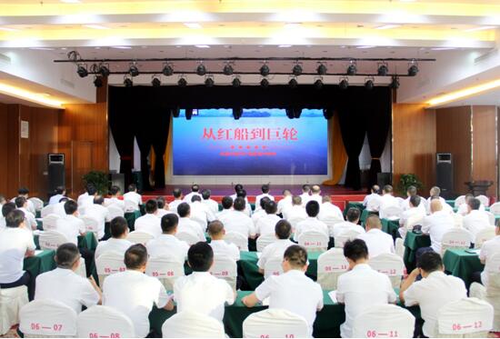 QQ截图20200702101428.jpg