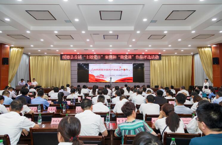QQ截图20200702151909.jpg