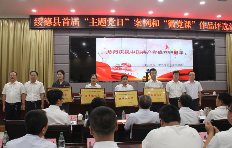 QQ截图20200702152307.jpg