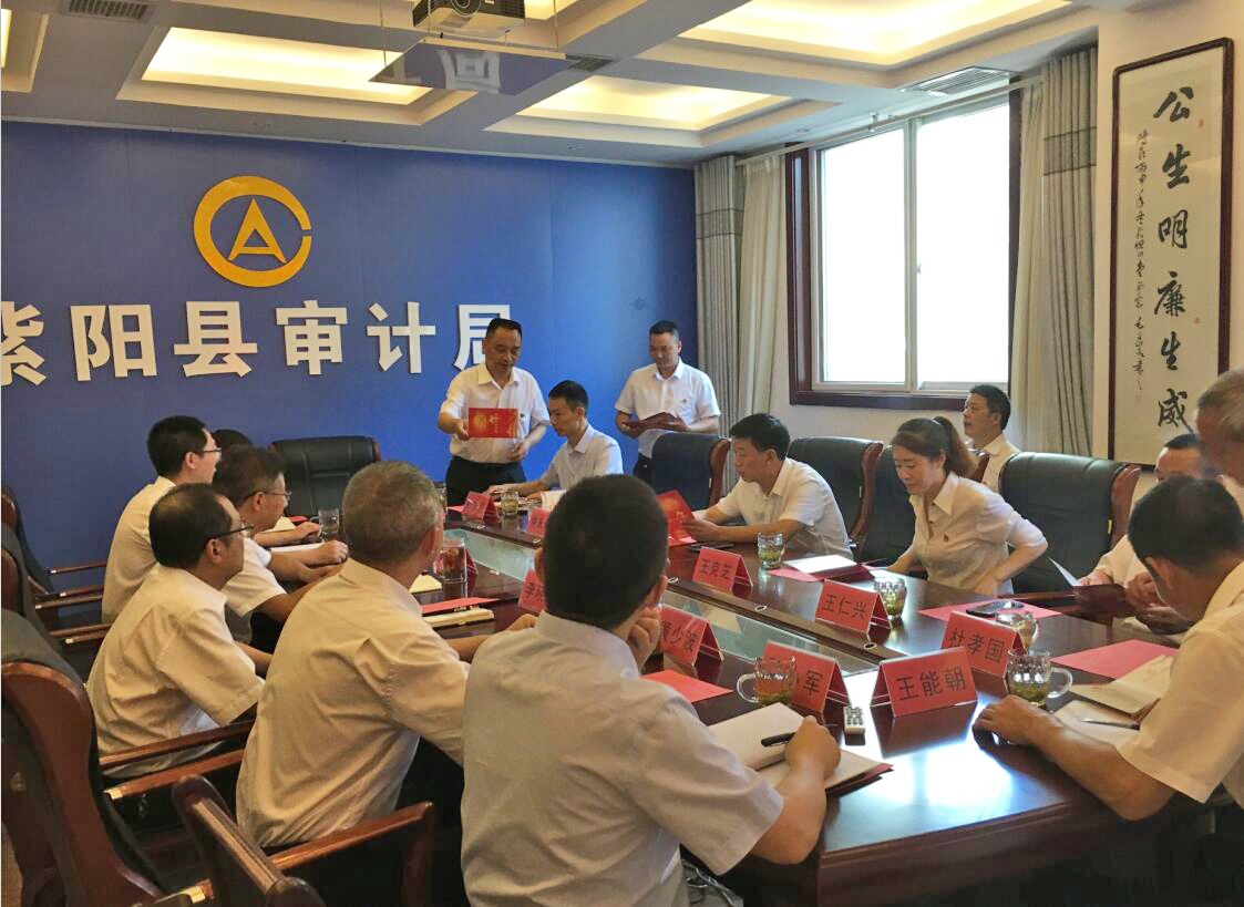 QQ截图20200702153426.jpg