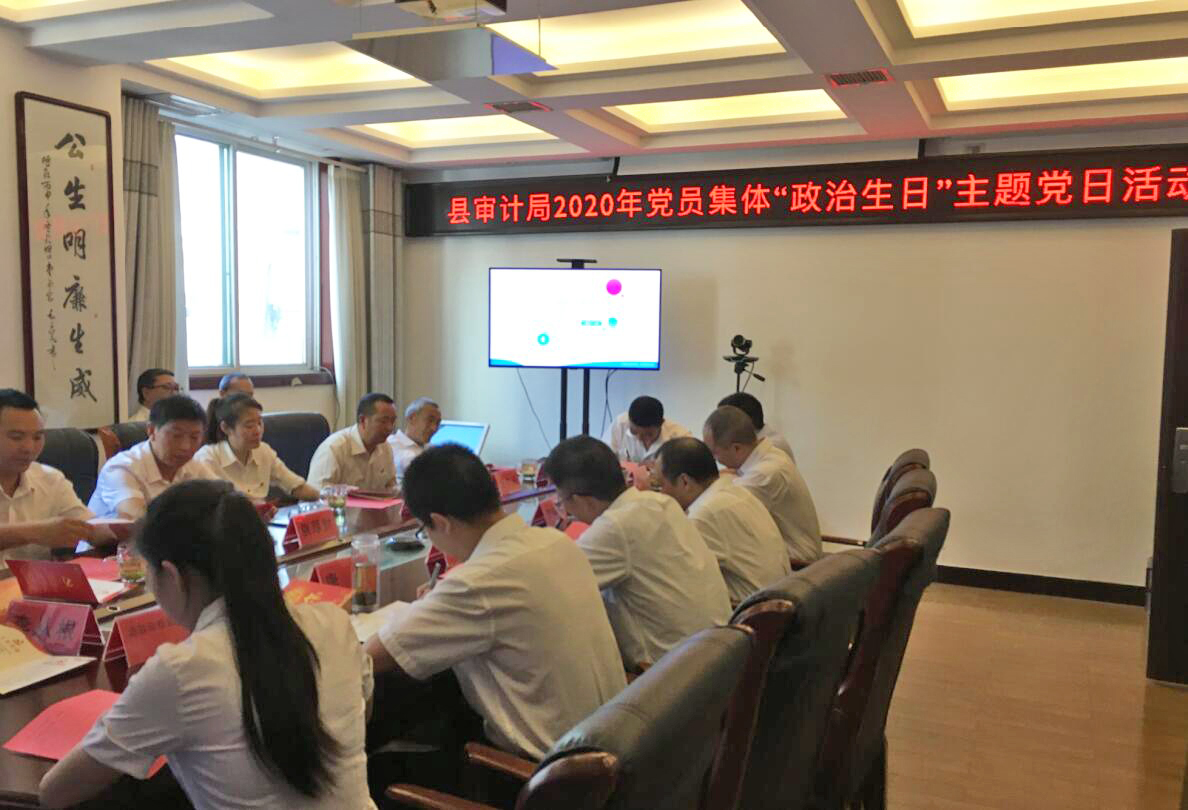 QQ截图20200702153403.jpg