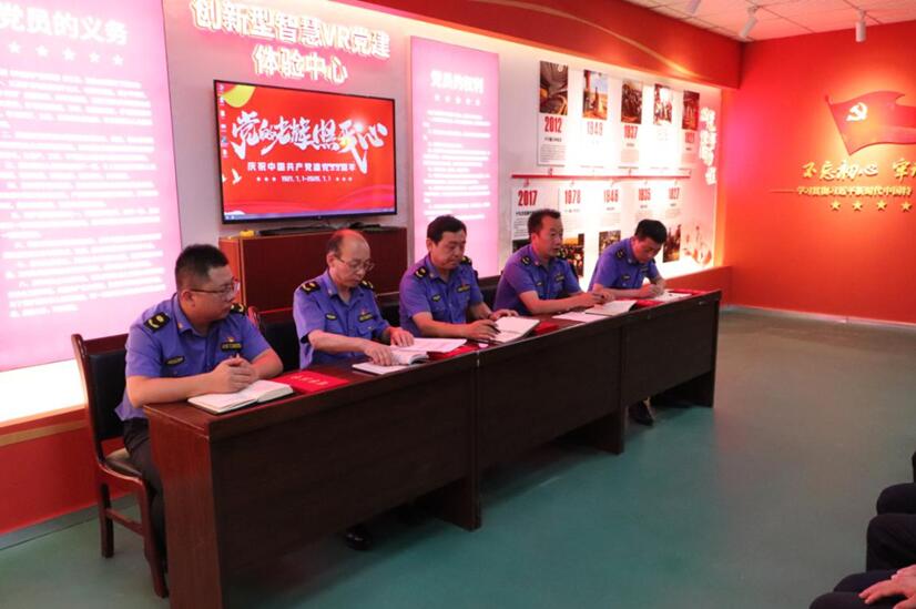 QQ截图20200703161711.jpg