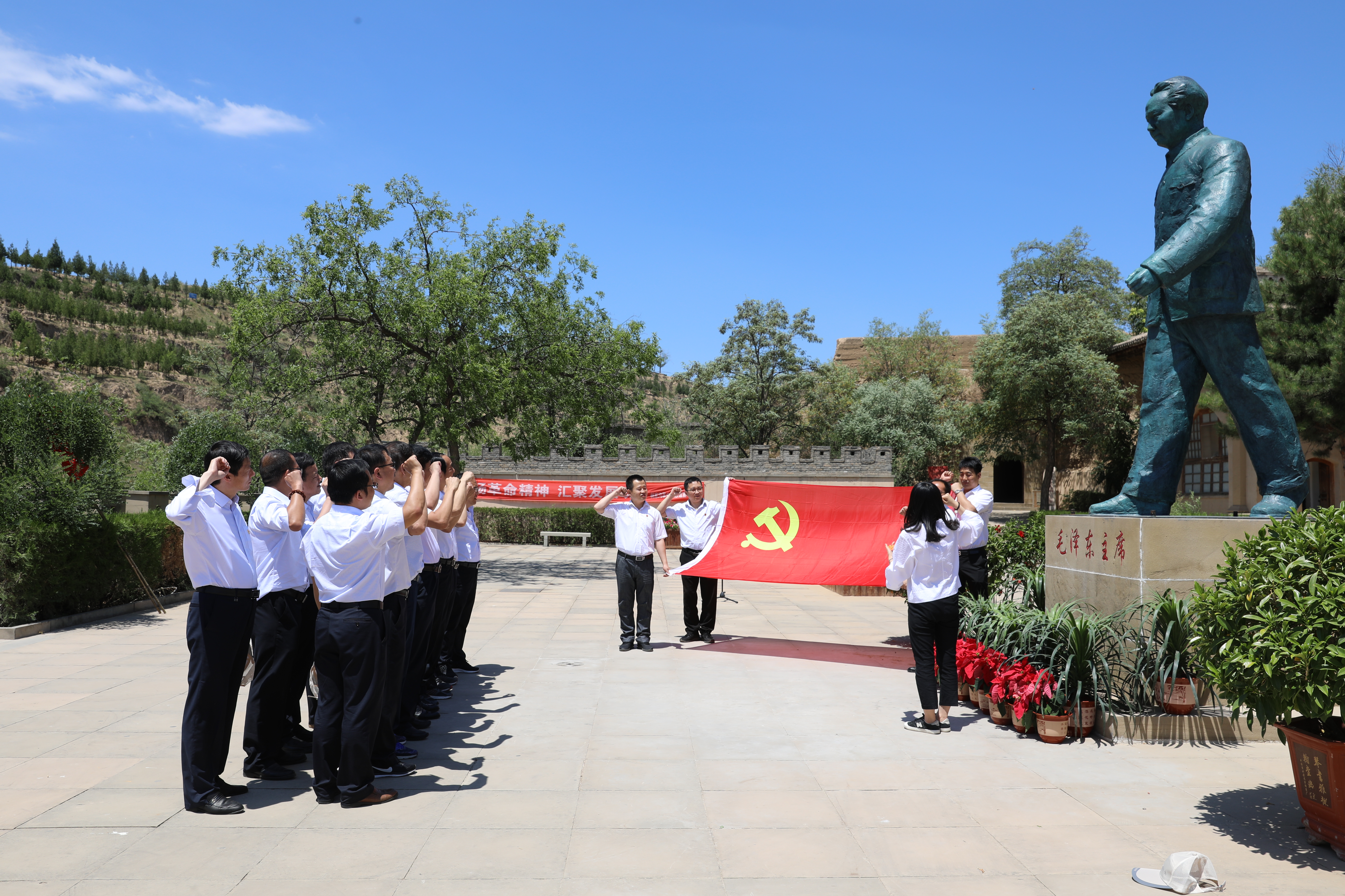 3组织建设.jpg