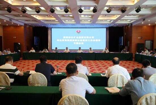 QQ截图20200706090540.jpg