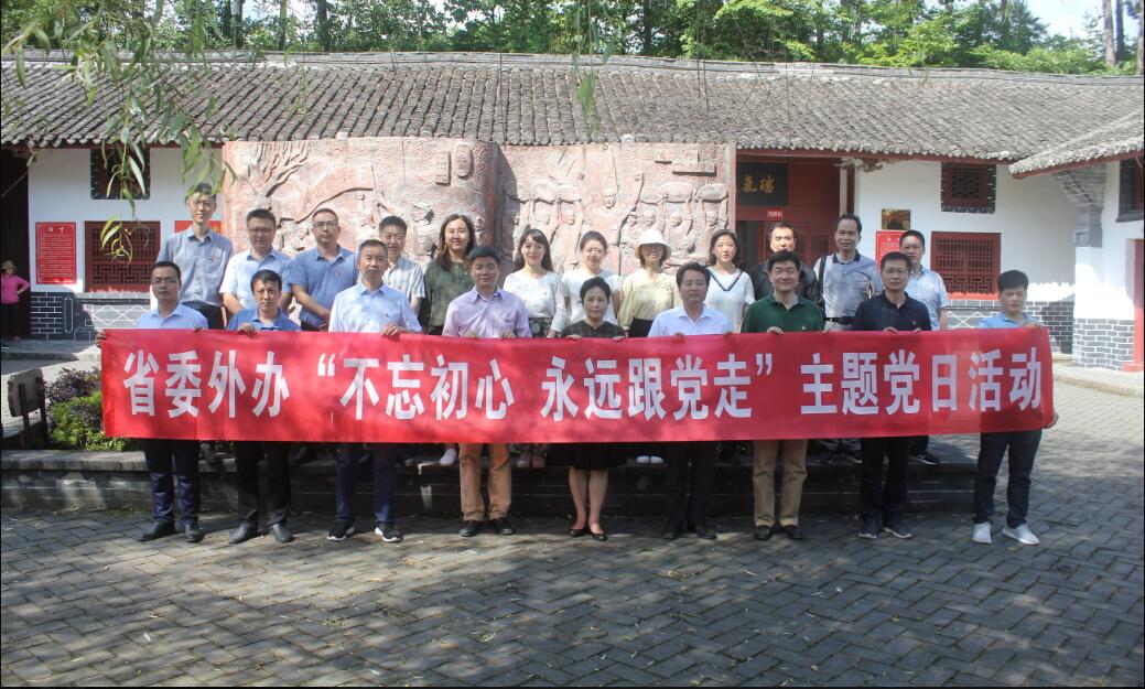 QQ截图20200715153250.jpg