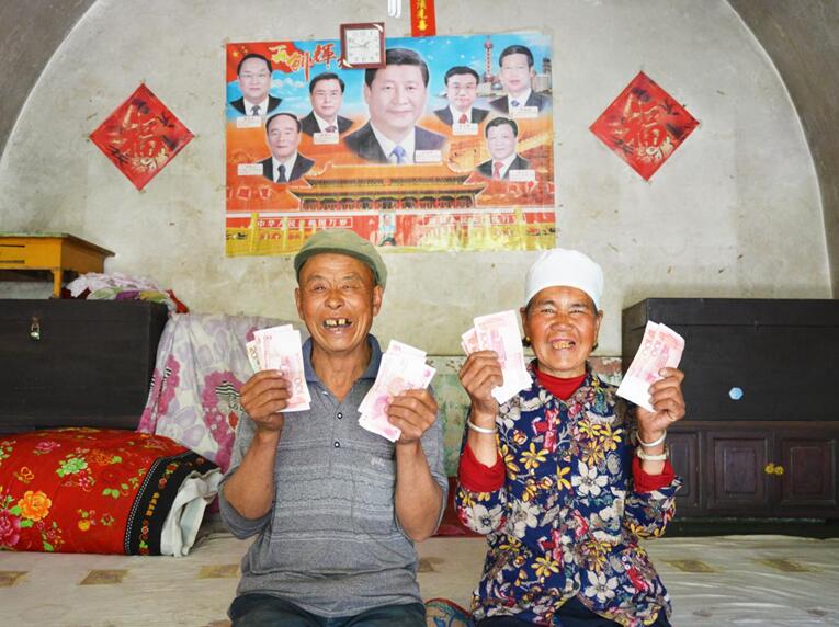 QQ截图20200817160233.jpg