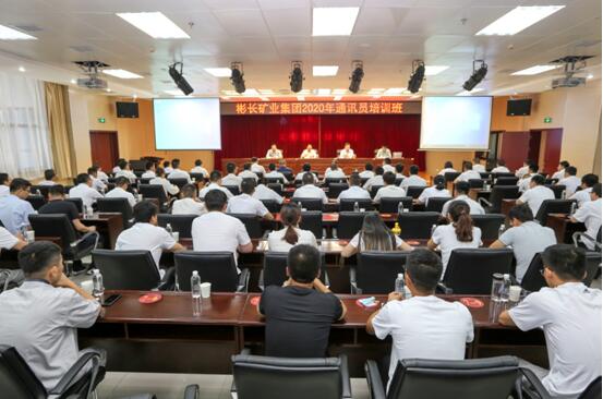QQ截图20200818093214.jpg