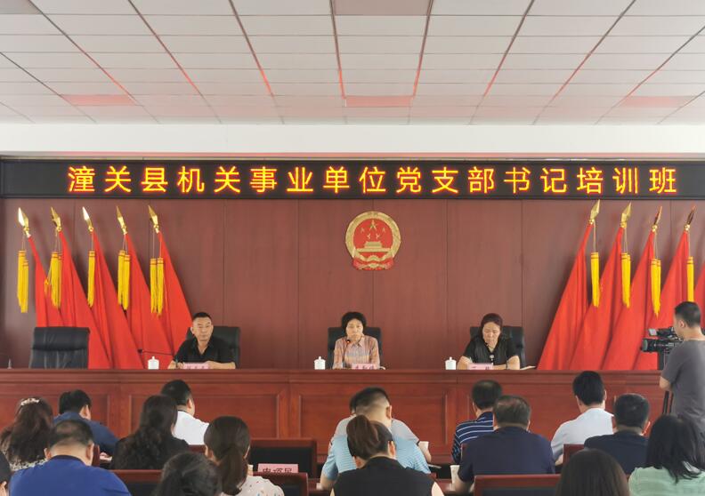QQ截图20200819152741.jpg