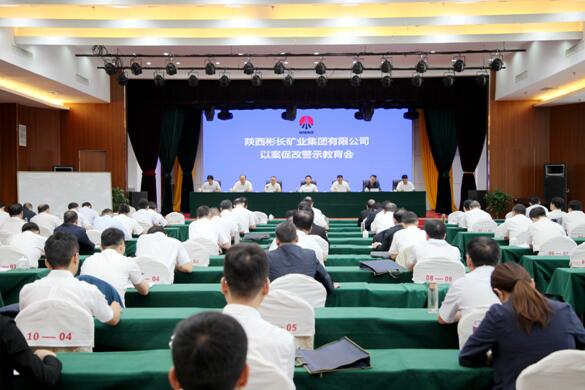 QQ截图20200825093218.jpg