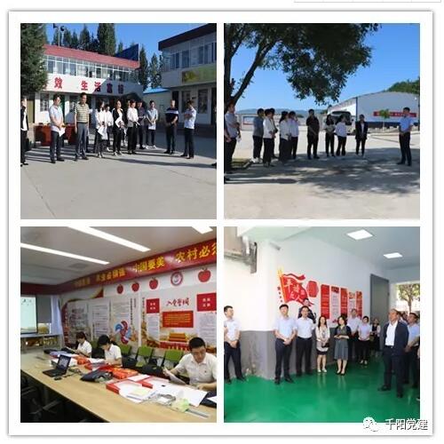 QQ截图20200827094638.jpg