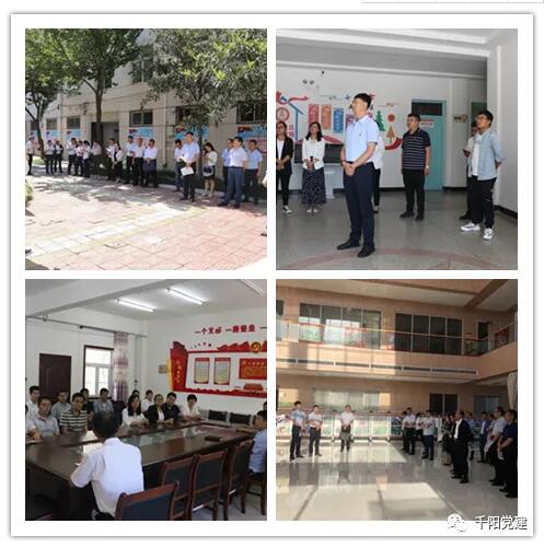 QQ截图20200827094704.jpg
