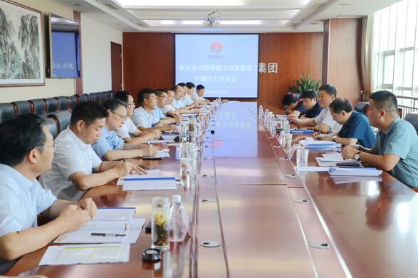 QQ截图20200902100718.jpg