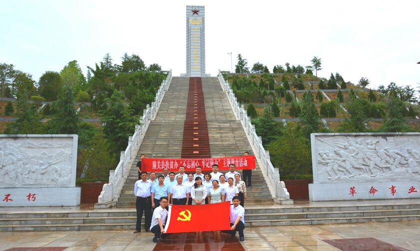 QQ截图20200922155037.jpg