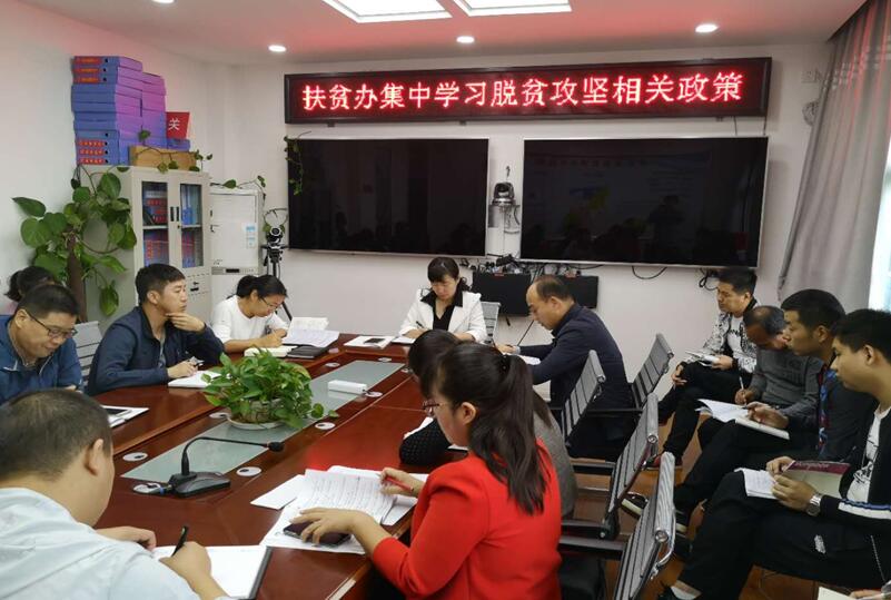 QQ截图20200922154928.jpg