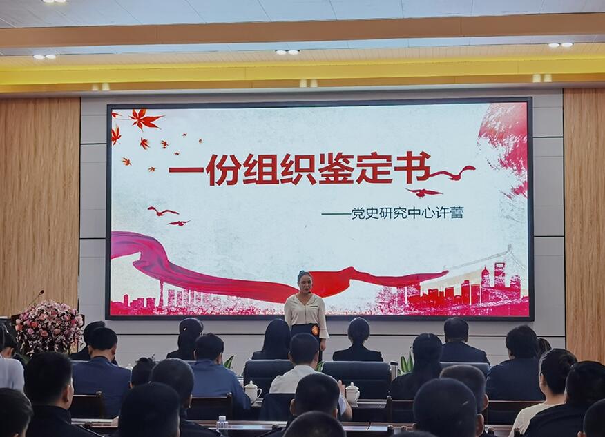 QQ截图20200929085917.jpg