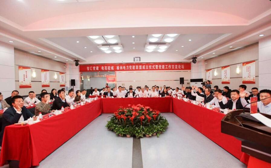 QQ截图20200929101144.jpg