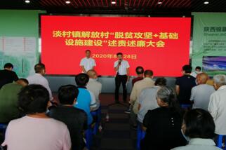 QQ截图20201030163400.jpg