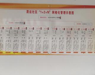 QQ截图20201030163347.jpg