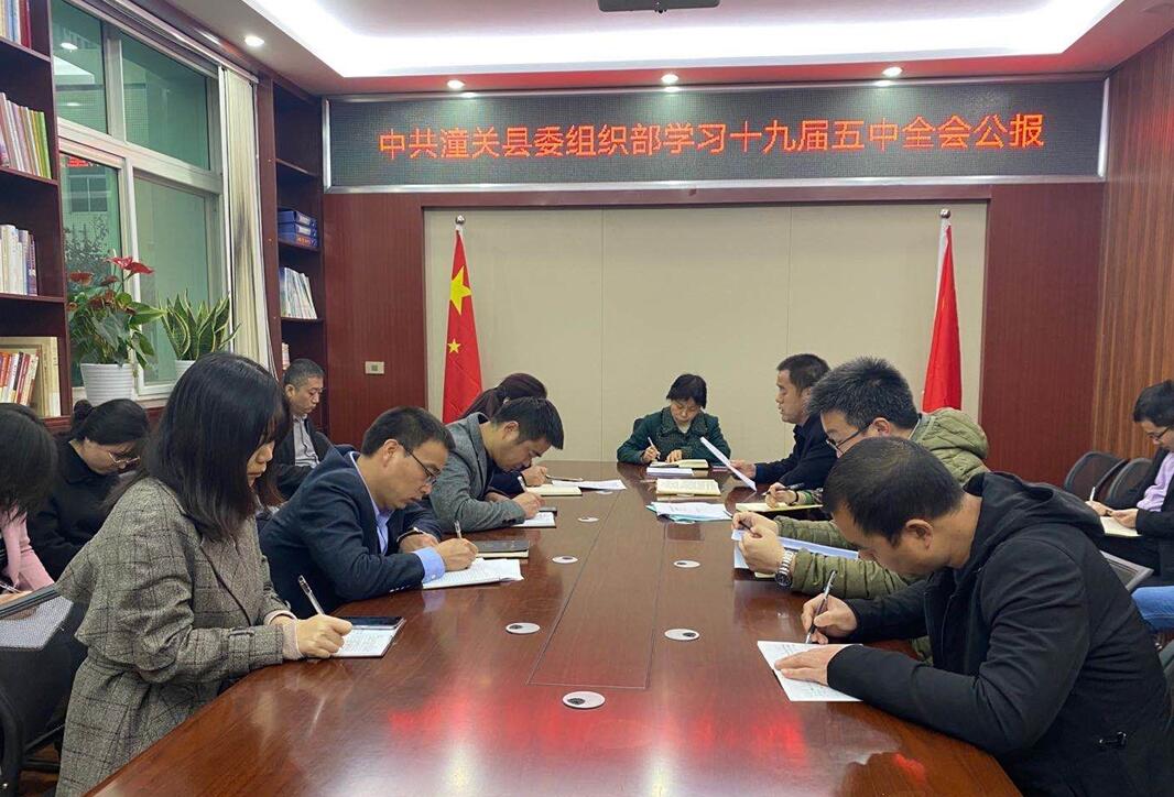 QQ截图20201103095922.jpg