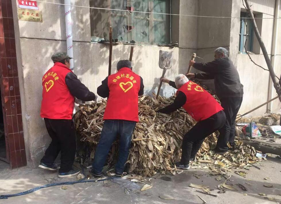 QQ截图20201110091035.jpg