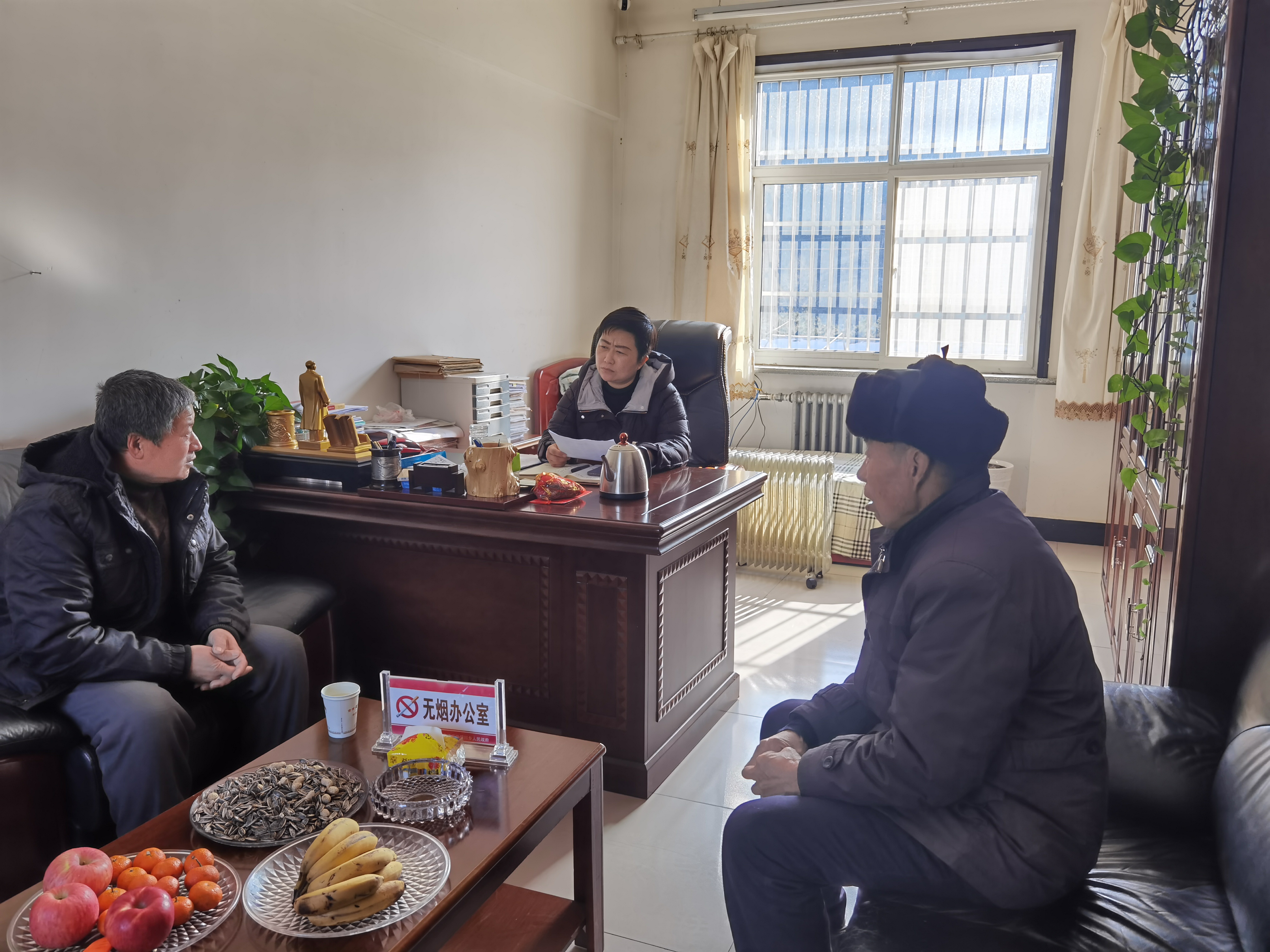 微信图片_20210120152543.jpg