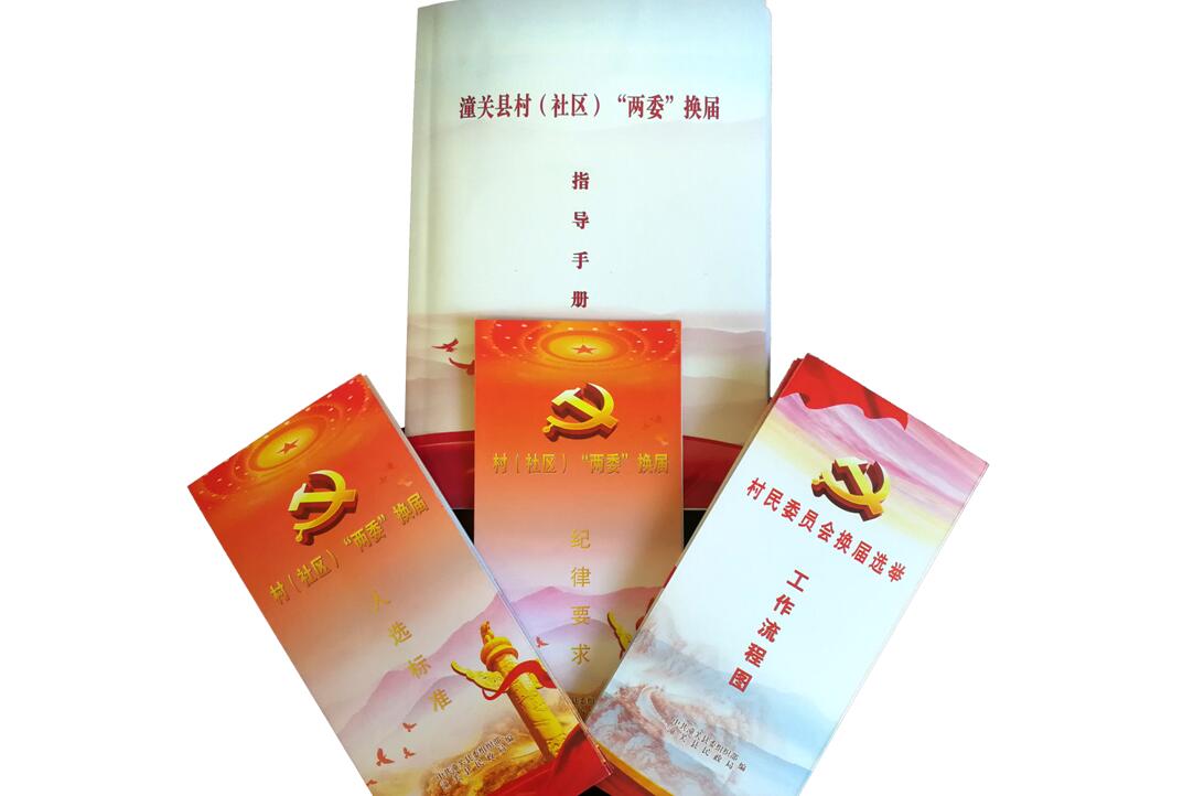 QQ截图20210203102335.jpg