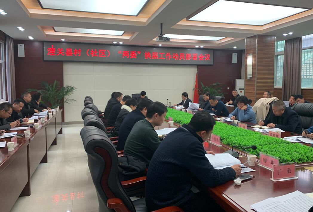 QQ截图20210203102319.jpg