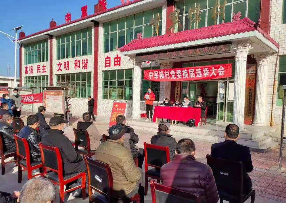 QQ截图20210203102346.jpg