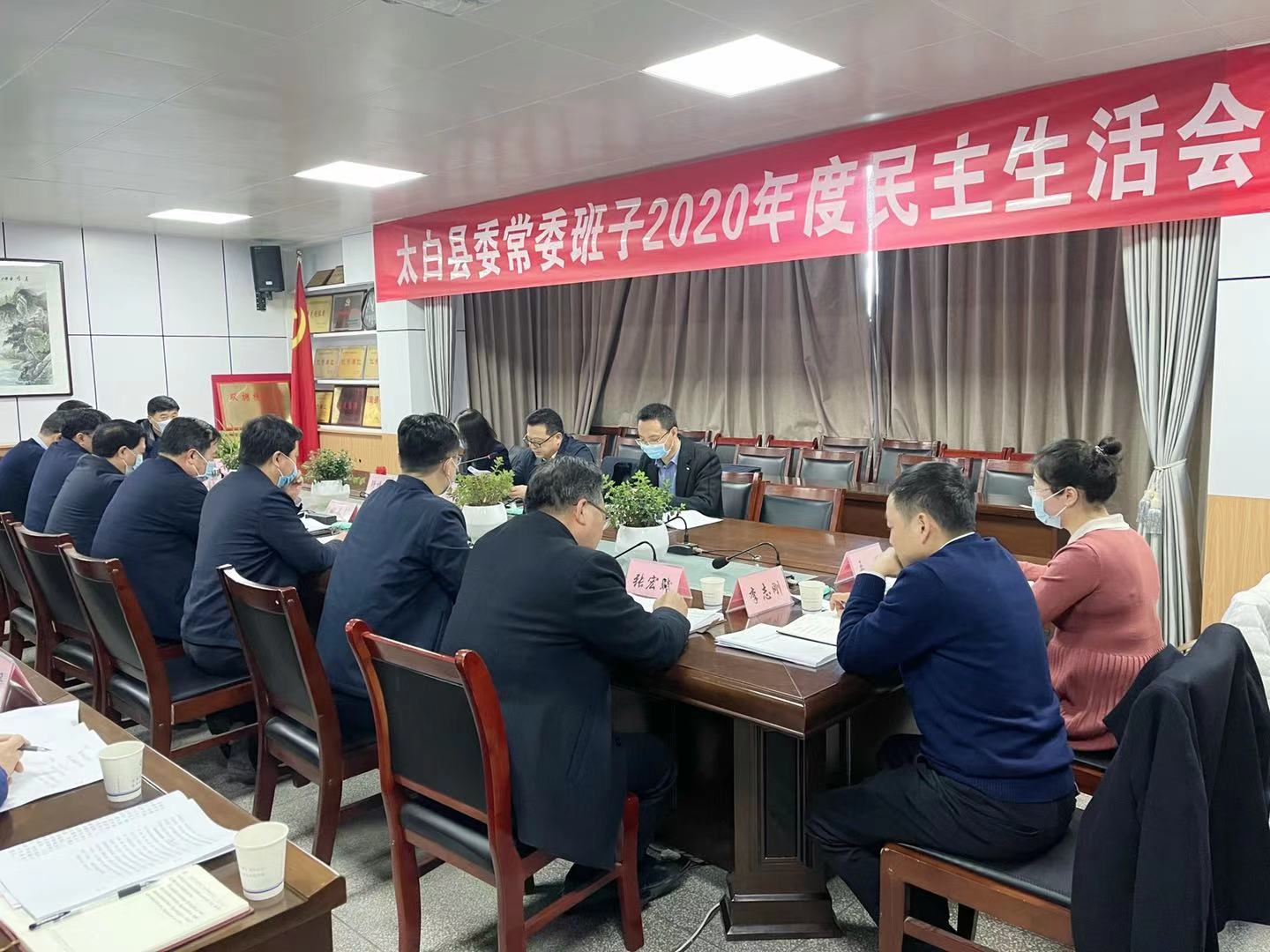 QQ图片20210202183209.jpg