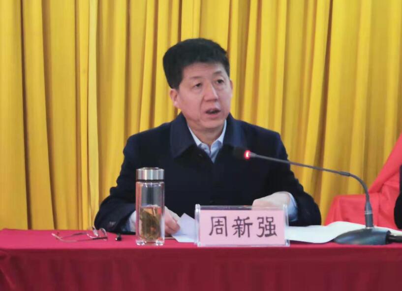 QQ截图20210219150821.jpg