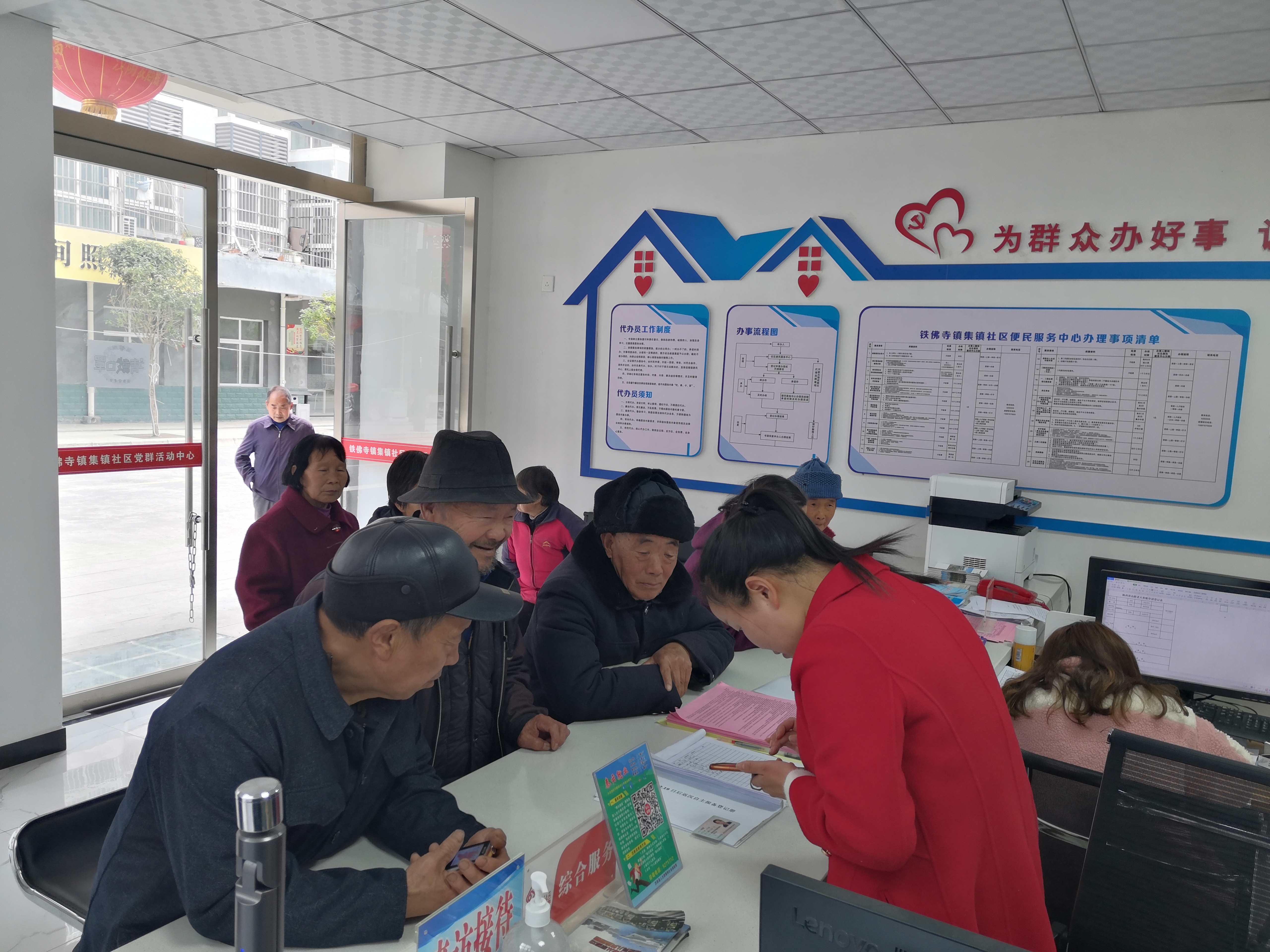 mmexport161社区.jpg