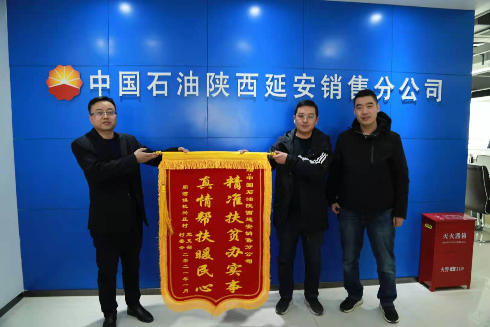 微信图片_20210323105901.jpg